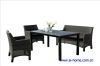 Synthetic rattan Furniture,garden furniture,outdoor furniture,rattan sofa,chair,desk,table,dinning sets