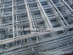 metal reinforced mesh