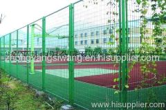 galvanized football fence