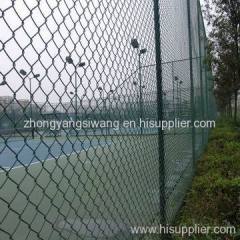 PVC Coated Chain Link Fence