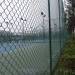 PVC Coated Chain Link Fence