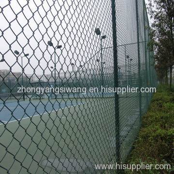 PVC Coated Chain Link Fence