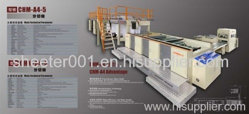 A4 A3 paper sheeter cutter with wrapping machine
