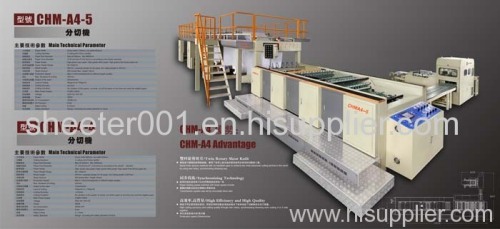 A4 A3 F4 photocopier paper cutting machine and packing machine