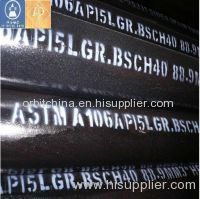 Carbon Seamless Steel Pipe