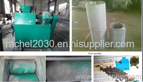 fertilizer granulating machine