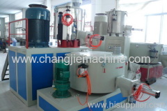 SHR high speed mixer