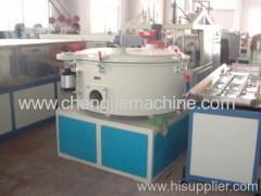 SHR700/1000 high speed mixer