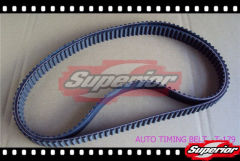 t179 Ford L transmission belt