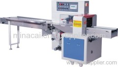 dried furit packaging machine