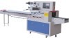 medical products wrapping machine