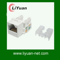 Dual type cat.5e keystone jack with cover
