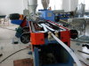 PE single wall corrugated pipe making line