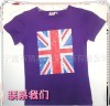 Boys short sleeve T shirt