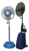 18&quot; & 26&quot; OUTDOOR MISTING FAN