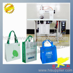 ultrasonic bag making machine