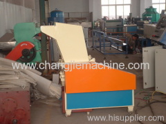 SWP plastic crusher