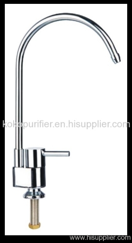 water filter faucet