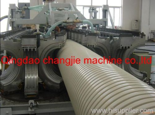 HDPE double wall corrugated pipe extruder machine