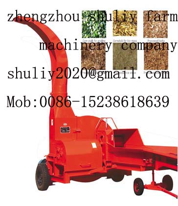 crusher machine