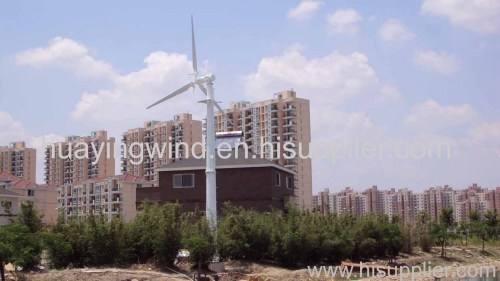 HY-10KW variable pitch wind turbine