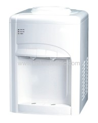 water dispenser