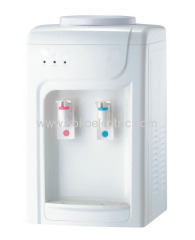 water dispenser