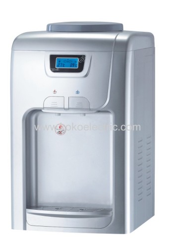 water dispenser