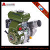 3 inch Water Pump