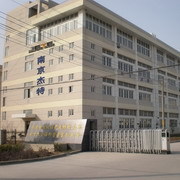 Nanjing Jete Digital-control Machinery Co., Ltd.