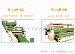 Unidirectional and two-direction earthwork plastic grid production line