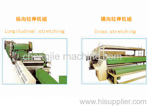 grid making extrusion line