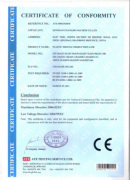 CE certification of Plastic profile production line