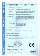 CE certification of Plastic  pelletizing production line