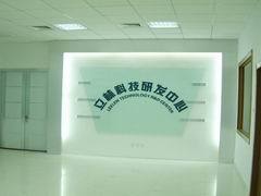 Xiamen LEELEN Technology Co., Ltd.