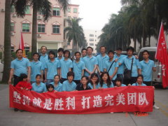Shenzhen JinZeYuan Technology Development Co., Ltd.