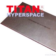 BEIJING TITAN HYPERSPACE TRADE CO., LTD.