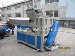 PP Film Double Stage Pelletizing Line