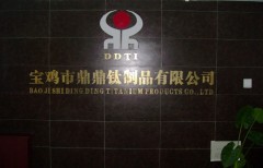 Baoji DingDIng Ti Products Co., Ltd.