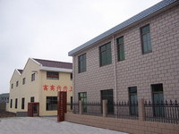 Shanghai Yueyou Plastic Welding Equipment Plant