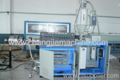 Single Screw Extruder