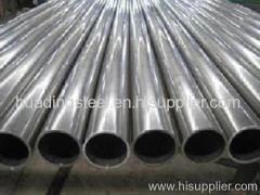 stainless steel seamless tube