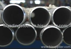 seamless stainless steel pipe