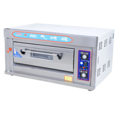 Single Layer Gas Baker