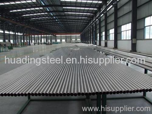 310S stainless steel seamless tube