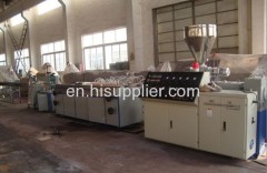 sealing strips extrusion line