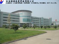 Jiangxi Lianchuang-Sekwang Science and Technology Co., Ltd.