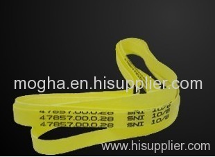 wincor yellow belt P/N:4785700028