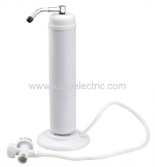 WATER PURIFIER