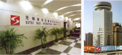 Sutex Wuxi International Trading Co., Ltd.